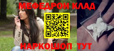 спиды Владимир