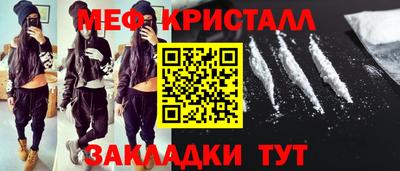 спиды Владимир