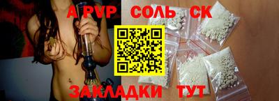 герыч Владивосток