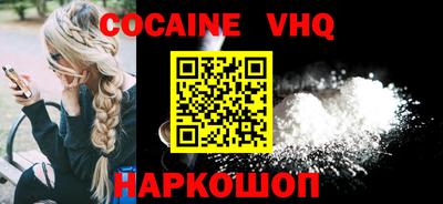 спиды Владимир