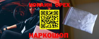 mdma Владикавказ