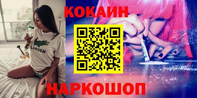 mdma Владикавказ