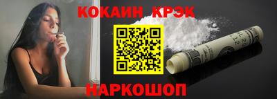 mdma Владикавказ