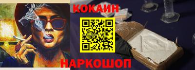 герыч Владивосток