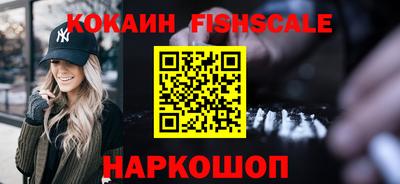 герыч Владивосток