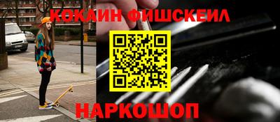 спиды Владимир