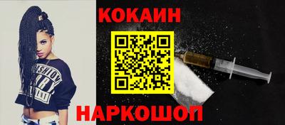 mdma Владикавказ