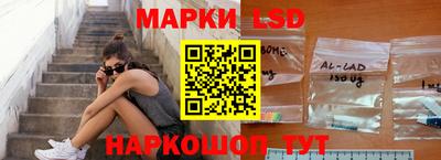 герыч Владивосток