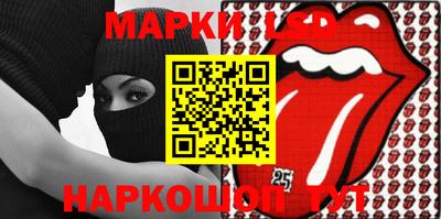 mdma Владикавказ