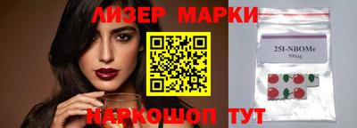 спиды Владимир