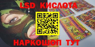 спиды Владимир