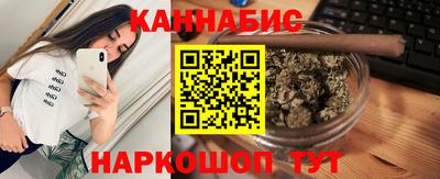 герыч Владивосток
