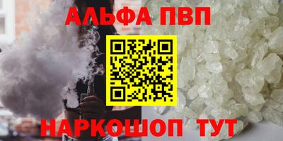 mdma Владикавказ