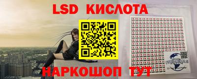 герыч Владивосток
