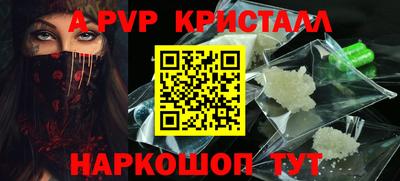 mdma Владикавказ