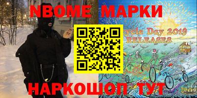спиды Владимир