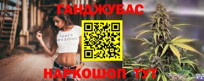 спиды Владимир