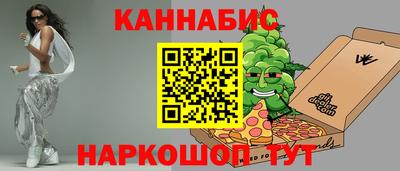 герыч Владивосток