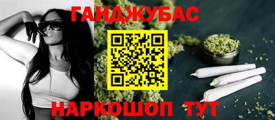 спиды Владимир