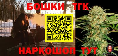 герыч Владивосток