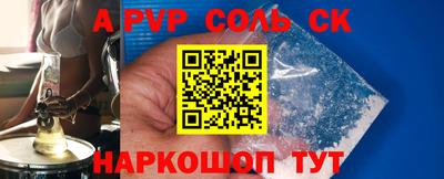 герыч Владивосток