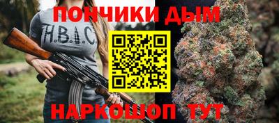 mdma Владикавказ