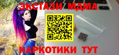 герыч Владивосток