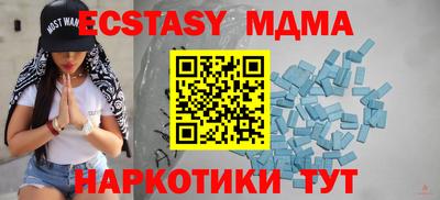 спиды Владимир