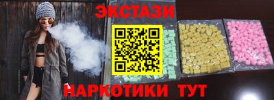 спиды Владимир