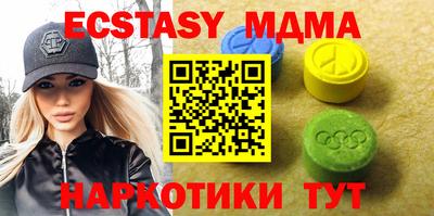 герыч Владивосток