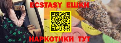 герыч Владивосток