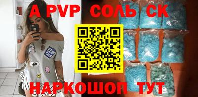 mdma Владикавказ