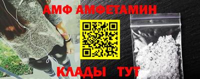герыч Владивосток