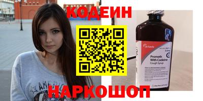 mdma Владикавказ