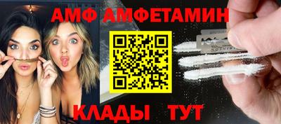 mdma Владикавказ