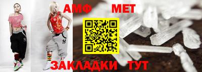 mdma Владикавказ