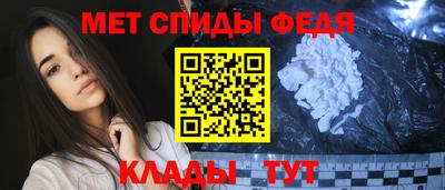 mdma Владикавказ