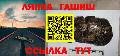 mdma Владикавказ