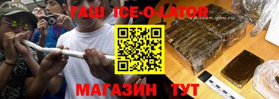mdma Владикавказ