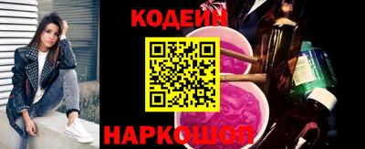 герыч Владивосток