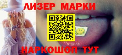 mdma Владикавказ