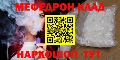 спиды Владимир