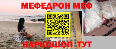 спиды Владимир