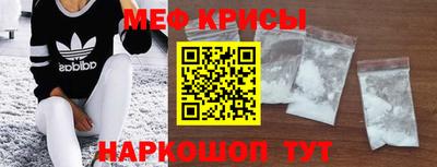 спиды Владимир